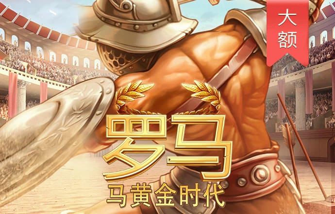 竞技宝体育下载