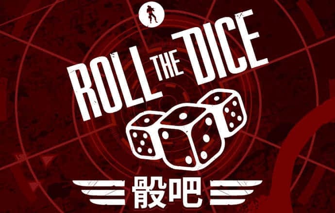 龙珠体育app官网