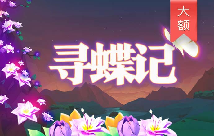 三期必开一期免费资料澳门