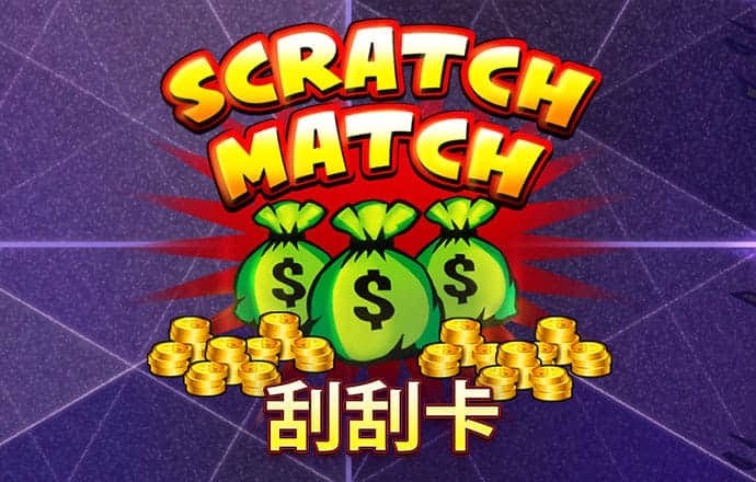 百家家乐app下载最新版