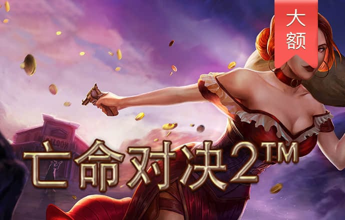 云开平台APP官方全站APP入口