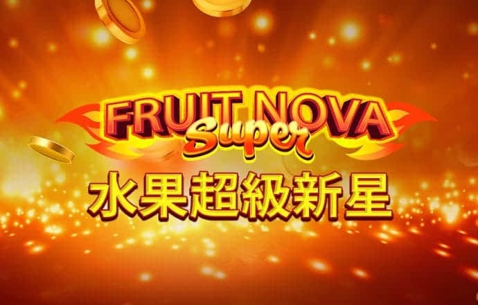 918博天娱乐官网首页