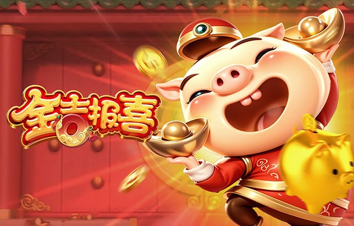 8博体育app官网下载