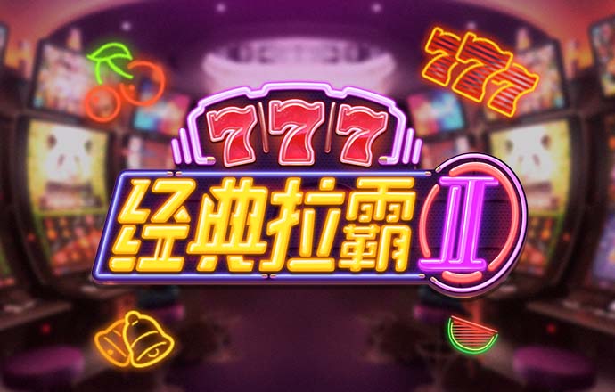 悟空体育官网下载
