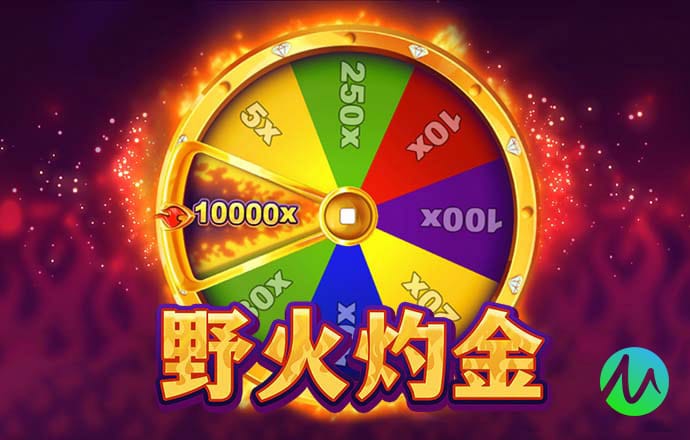 金年会·体育(中国)官方网站