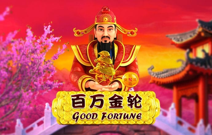 赢博体育官网app下载