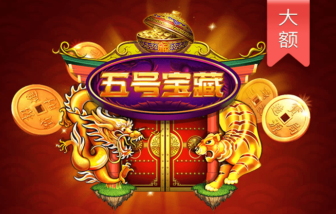 宝威体育bvty下载