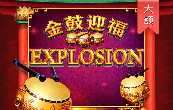 pg麻将胡了app下载