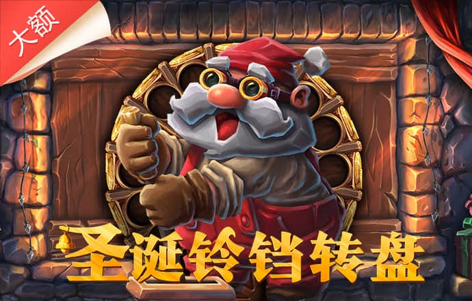江南电竞app下载