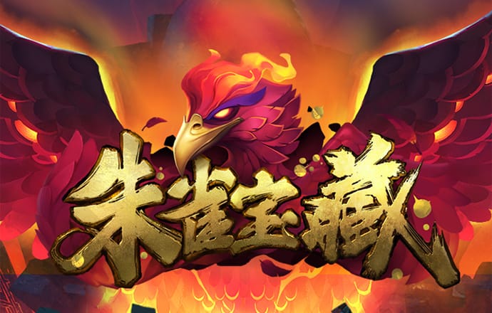 雷火亚洲电竞平台