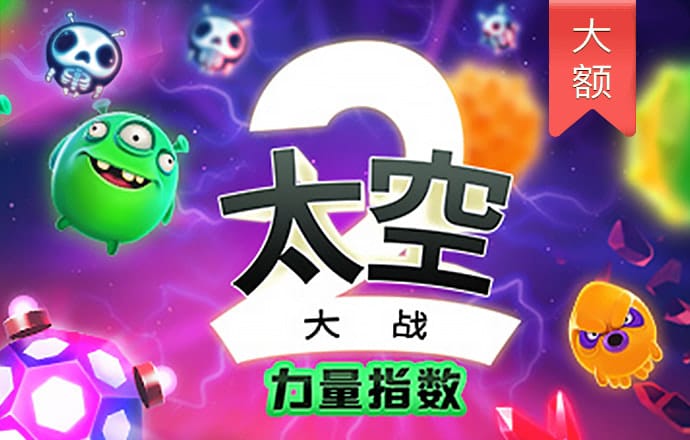 南宫ng28