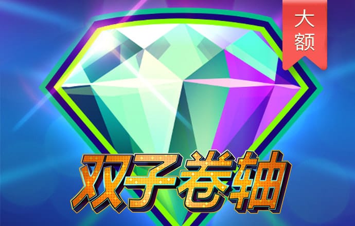智博体育APP官网