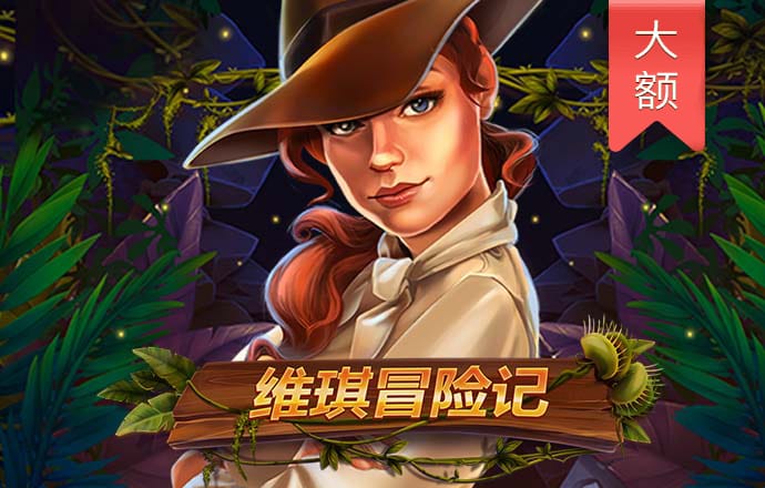 hth会体会官方网站