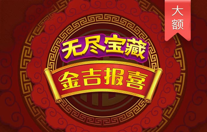 ayx爱游戏app体育