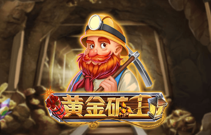 博澳体育app官网入口下载