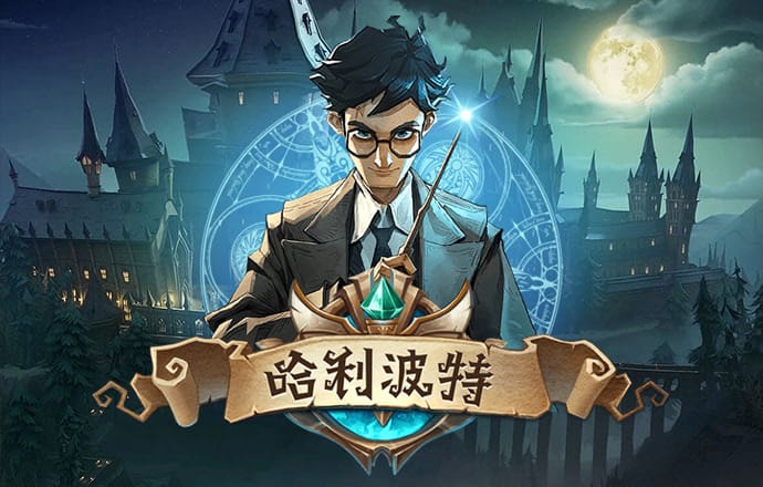 新葡萄娱乐官网版安卓版下载