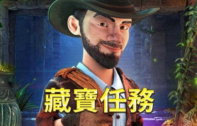 热博体育平台官方入口