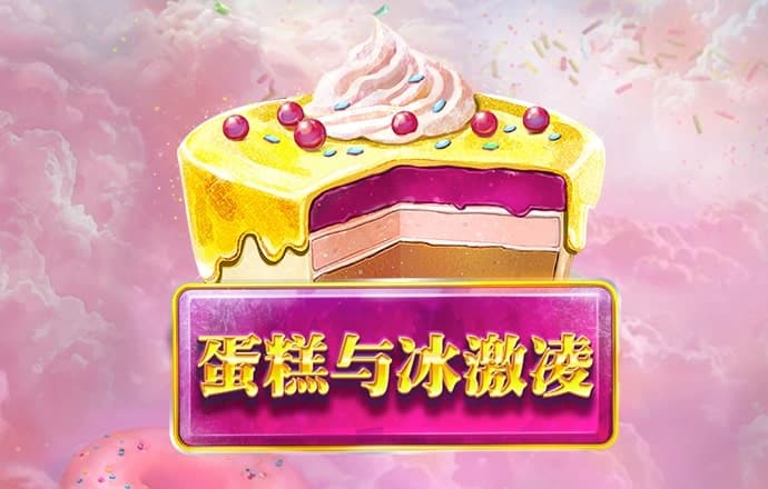 b体育在线平台网站下载官网
