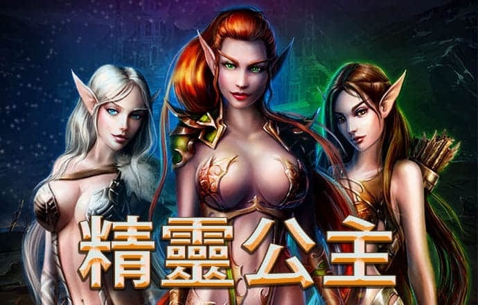 九游体育官网APP登录