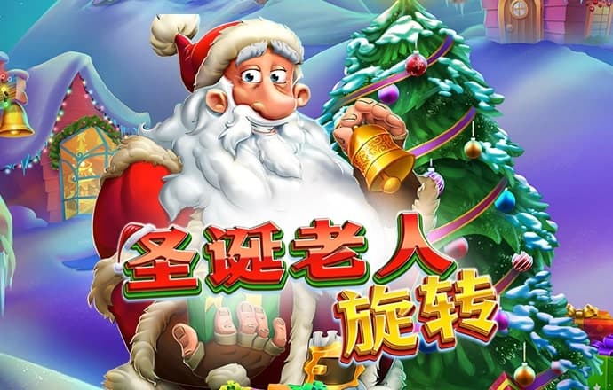 马会香港7777788888