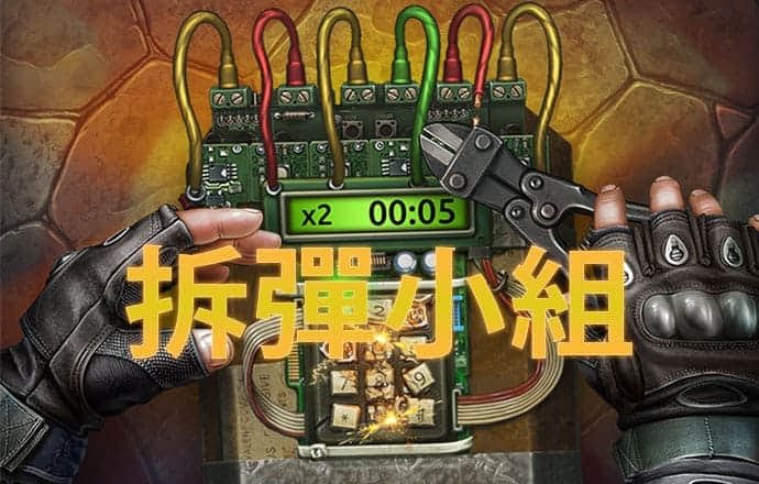 港澳宝典app下载官网