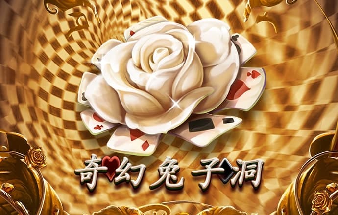 pg电子体育官方下载网入口