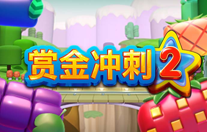 壹定发(EDF)