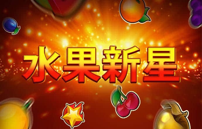 304am永利集团(中国)有限公司
