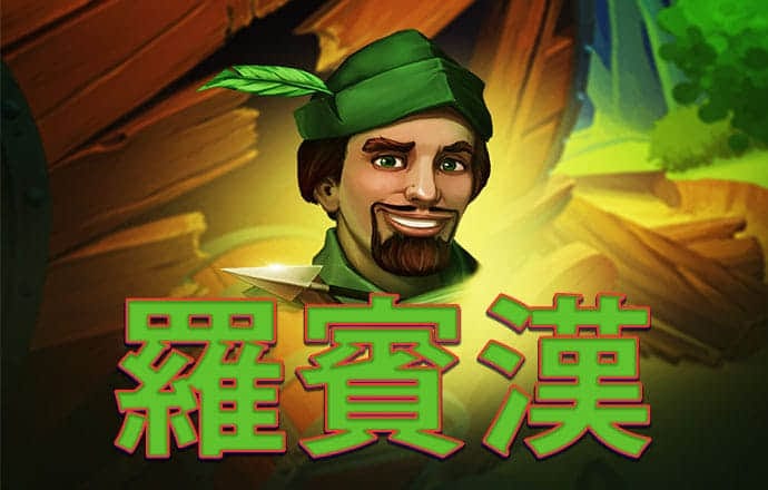 10bet娱乐官方