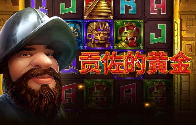 华体育网页版官方入口