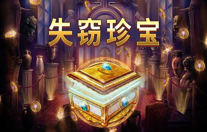 b体育app下载手机版