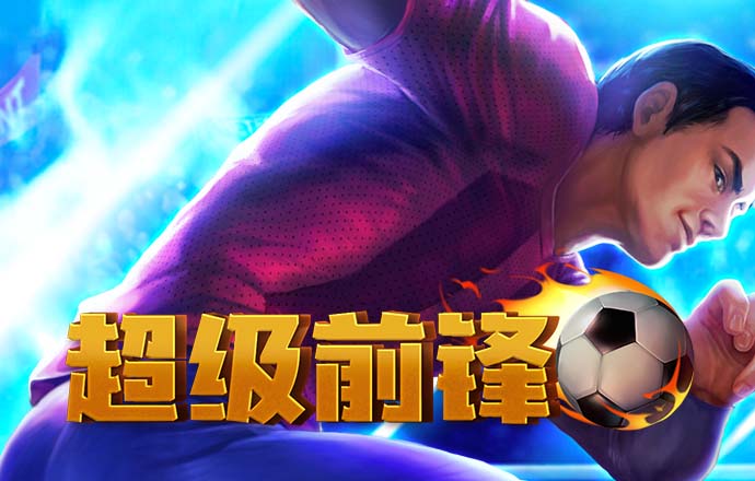 Bsport体育最新版官方入口版
