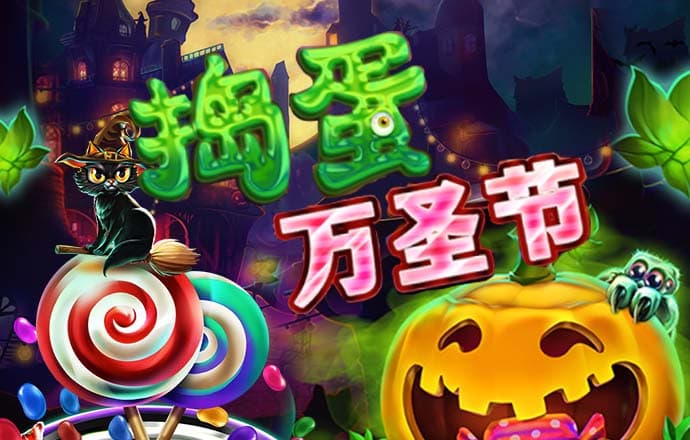 威廉体育官方app下载