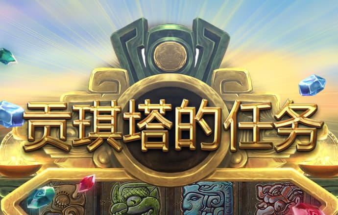 KU游BET9