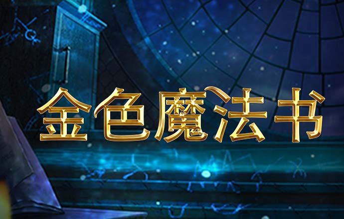 c7c7棋牌