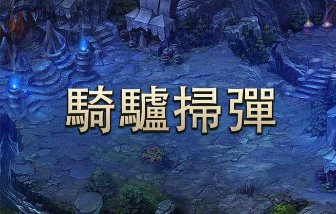 天博app体育怎么样