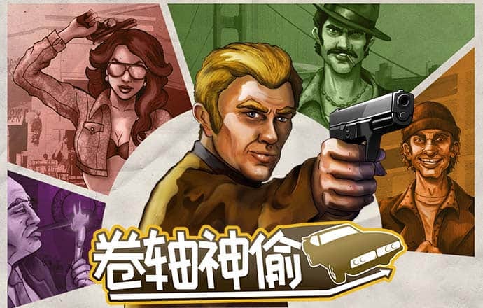 hth华体官方下载