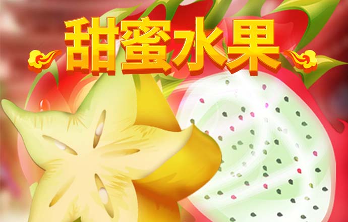南宫ng·娱乐
