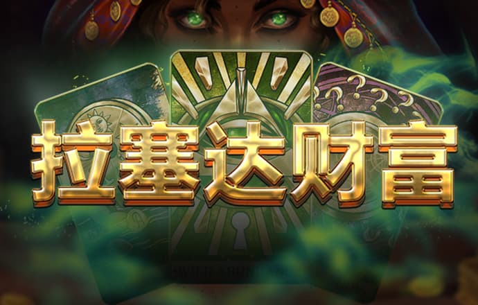 新利体育app平台官网