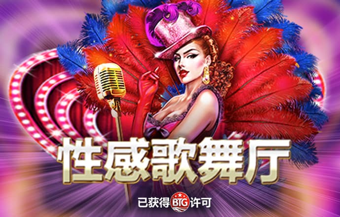 华体app下载