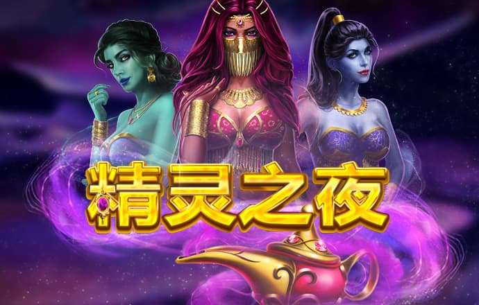 qy体育全平台是什么