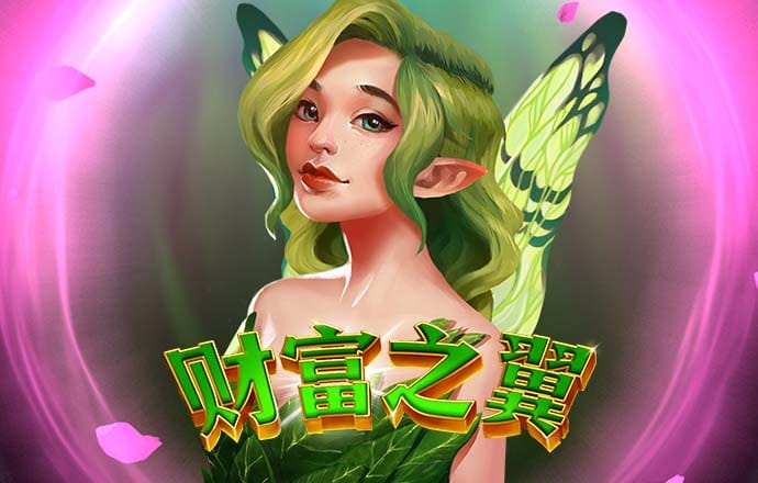 55世纪官网入口