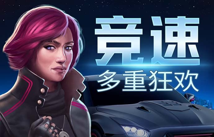 qy球友会体育