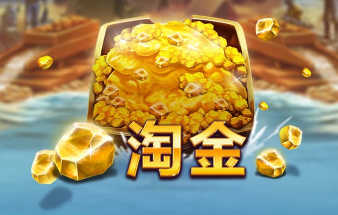 天下彩9944天下彩入口