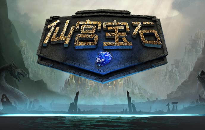 华体汇hth(中国)官网