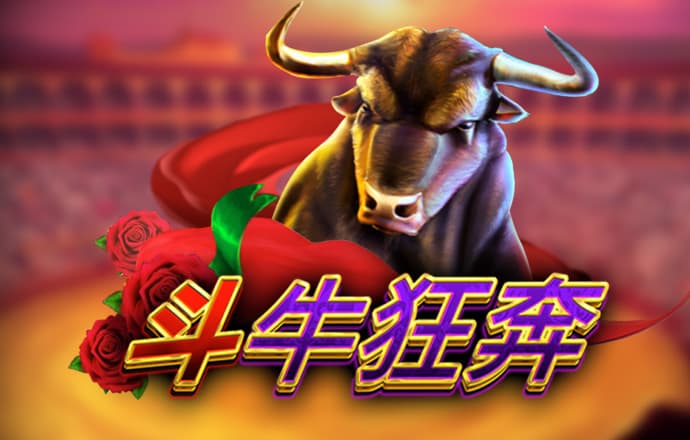 Betway体育在线