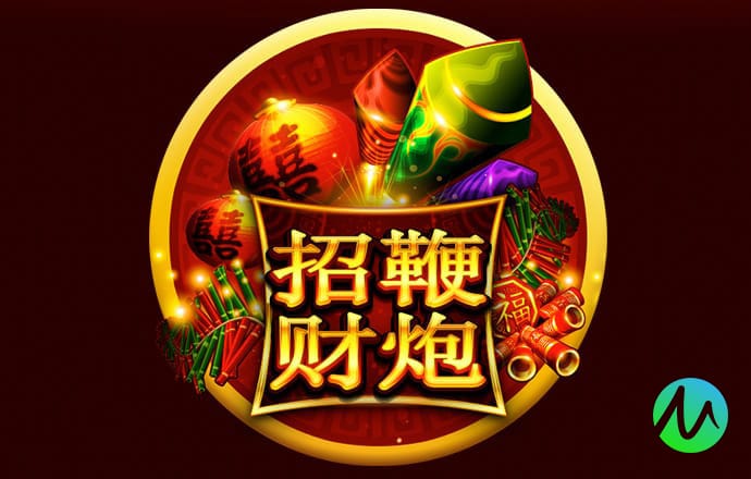 pg电子麻将胡了2下载app官网