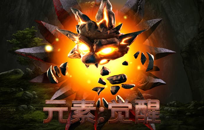 pg赏金女王模拟器