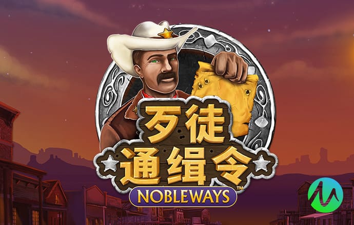白菜网免费彩金送48
