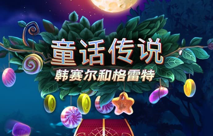 bibo必博体育怎么样